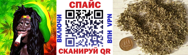 Бутират BDO 33% купить наркоту Павлово