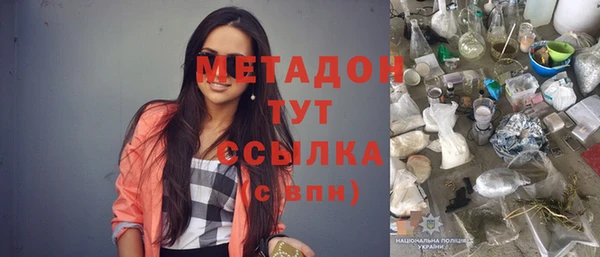 стаф Арсеньев