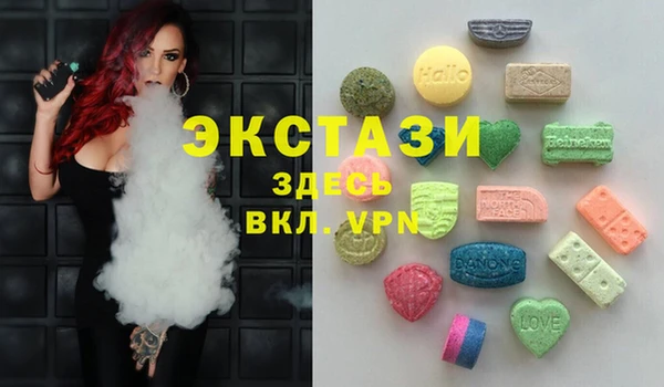 стаф Арсеньев