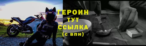 стаф Арсеньев