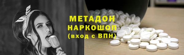 стаф Арсеньев