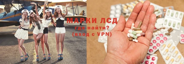 MDMA Premium VHQ Аркадак