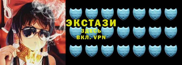 стаф Арсеньев