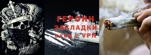 стаф Арсеньев