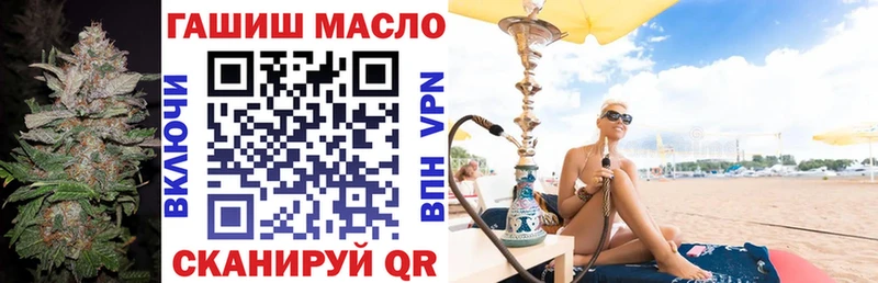 Дистиллят ТГК концентрат Павлово
