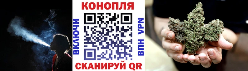 Конопля тримм  Павлово 